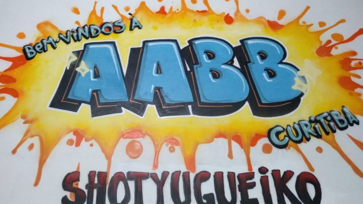 SHOTYUGUEIKO – Judô AABB Curitiba